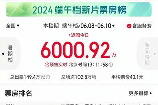 频造杀伤难救主！康宁汉姆11罚全中空砍27分9助 关键一投失准