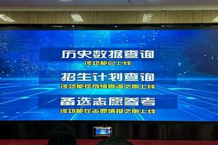 将在今日度过澄清期的球员：丁威迪、K-海斯、乔哈、奥迪在列